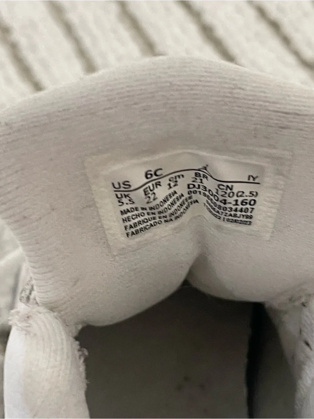 Jordan Kids' White & Gray Sneakers with Lime Accent